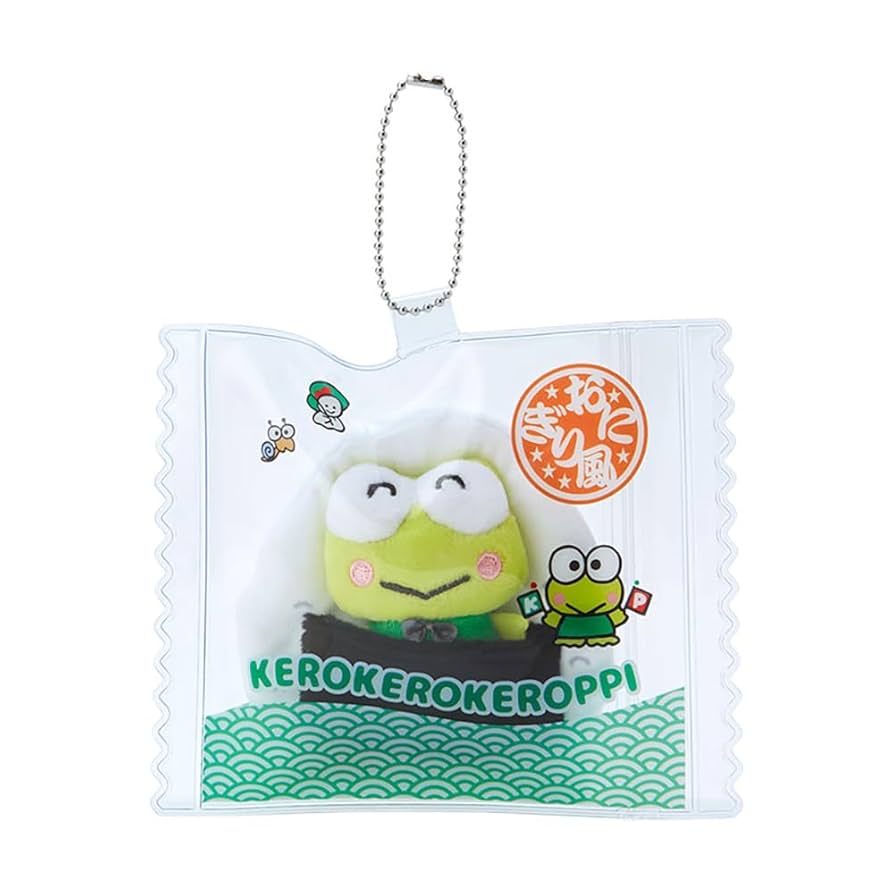 Amazon.co.jp: サンリオ(SANRIO) けろけろけろっぴ マスコット